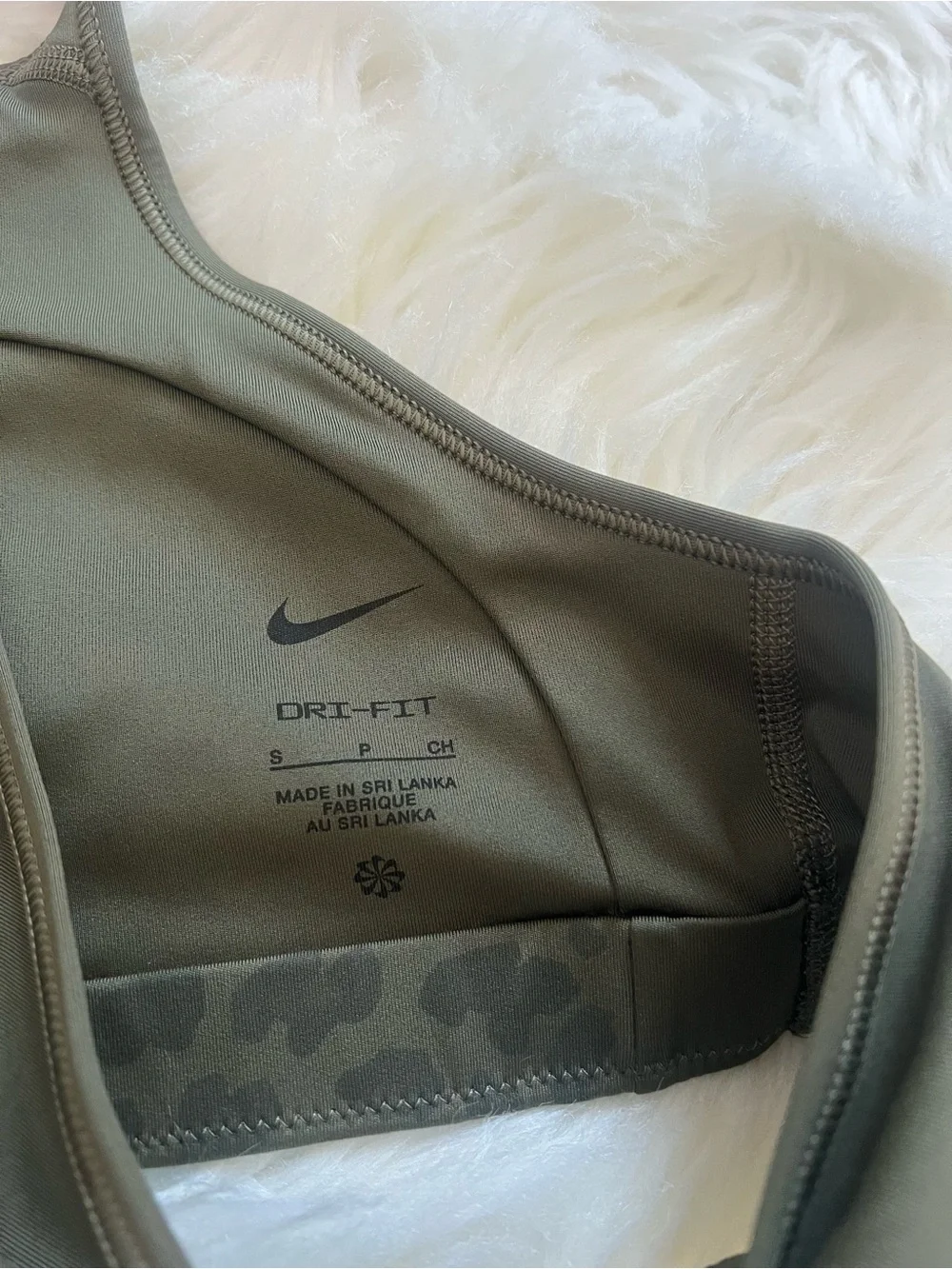 Nike Olive Green Leopard-Print Racerback Sports Bra Size Small